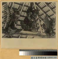 藏品(印尼鳥神)的圖片